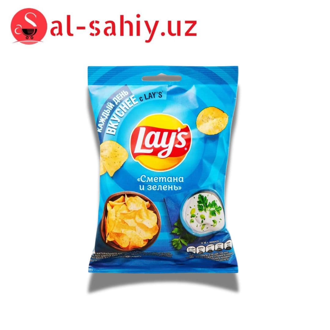 Новый Лейз со вкусом сметана и зелень 20гр