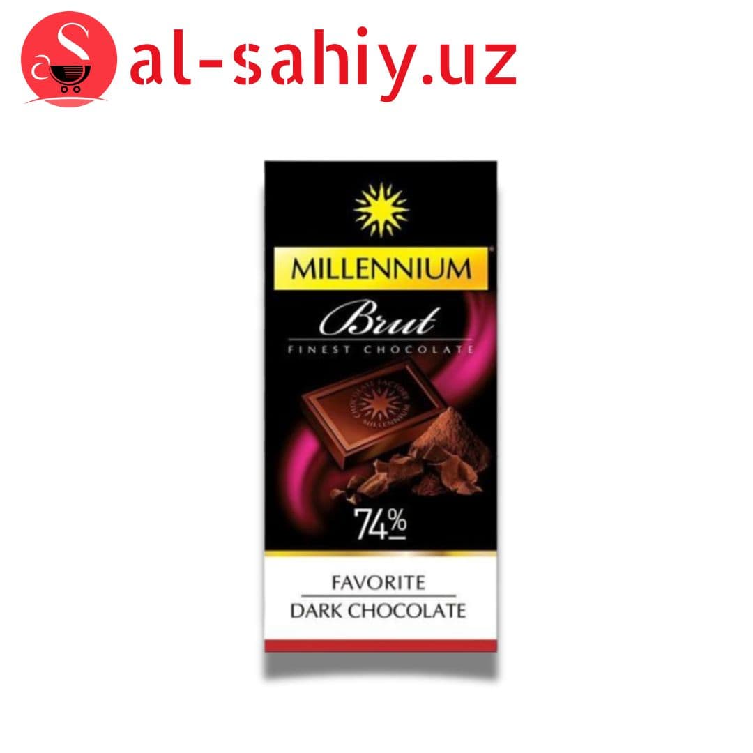 Шоколад "MILLENNIUM" Favorite черный брют
