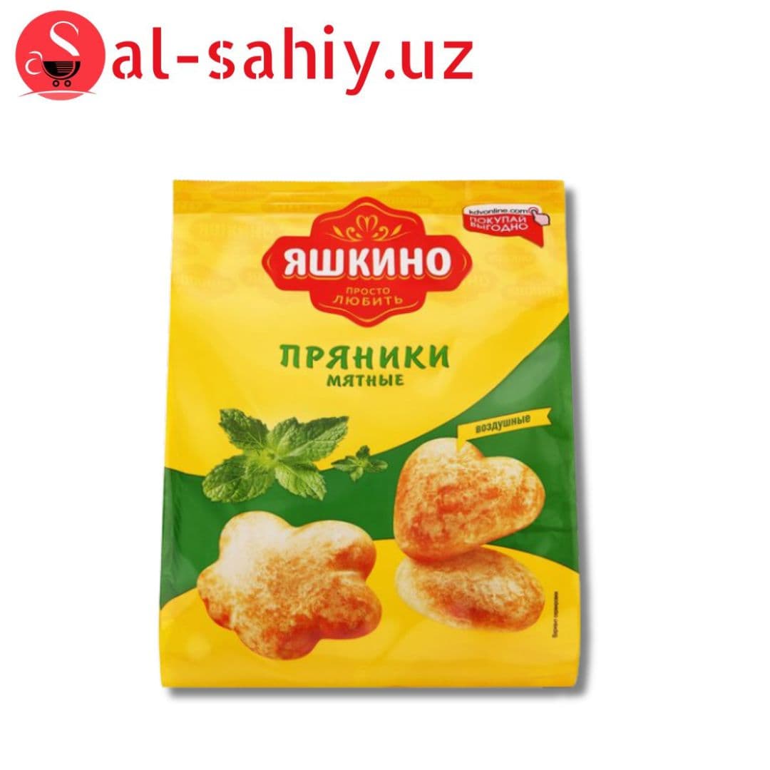 Пряники Яшкино мятные 350гр