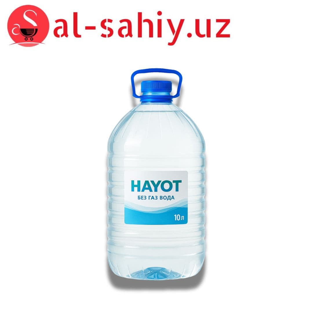 Hayot без газ вода 10 л