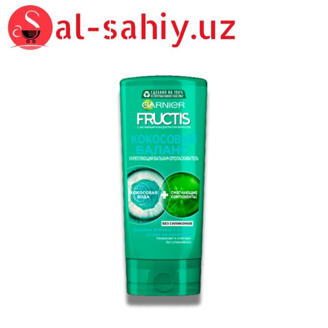 Шампунь "GARNIER FRUCTIS" Кокосовый Баланс 250мл
