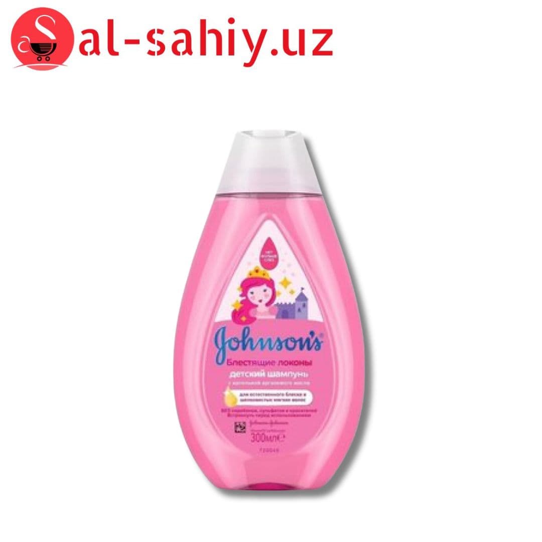 JOHNSON'S® Принцесса Детский Шампунь Для Волос, 500 Мл