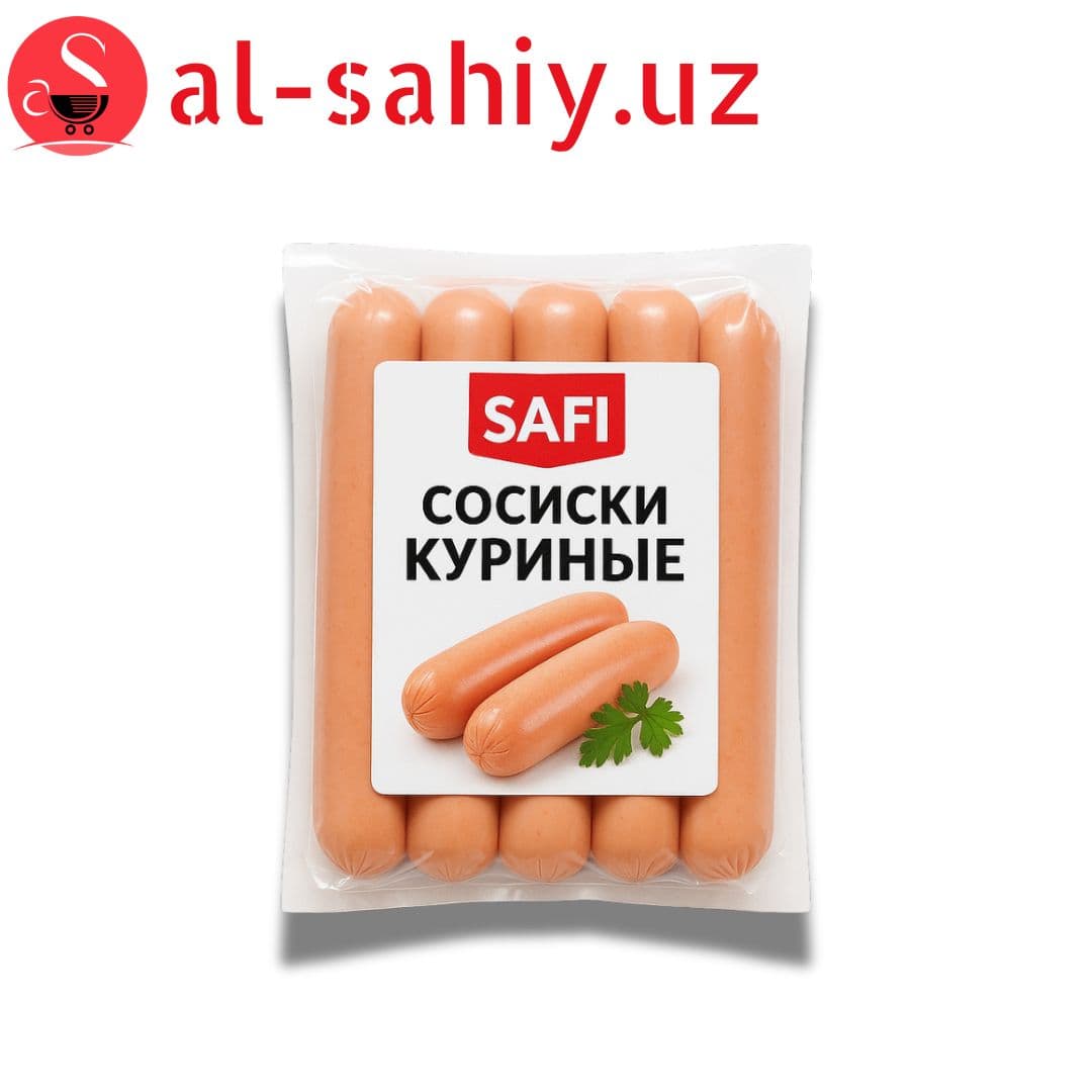 Сос Куриные SAFI