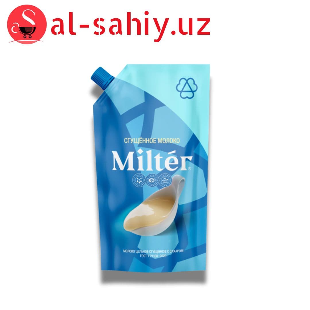 Cгущённое молоко "MILTER" 8,5% 500гр