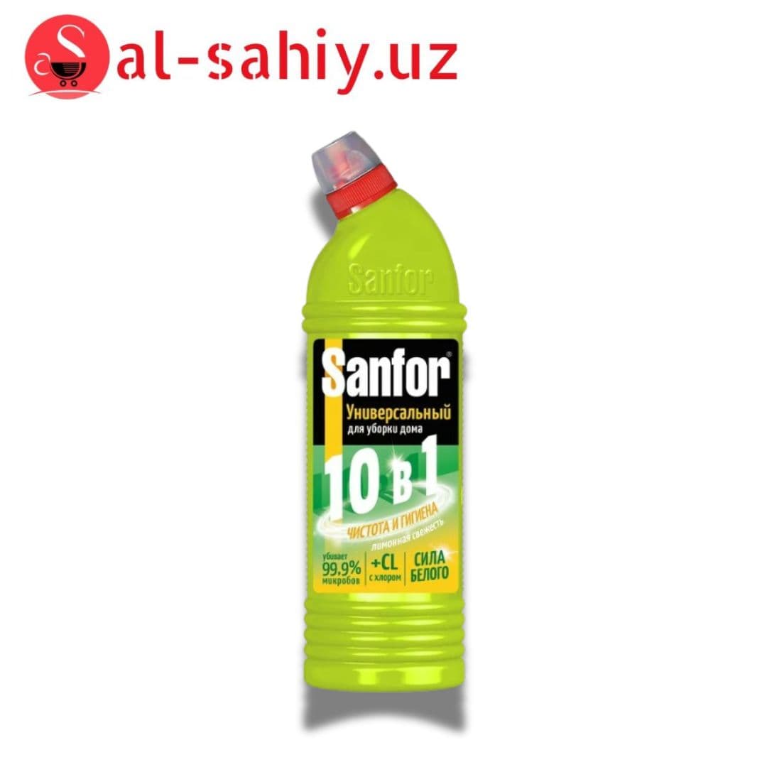 Sanfor Universal Аромат Лимон 10 в 1 1000 г