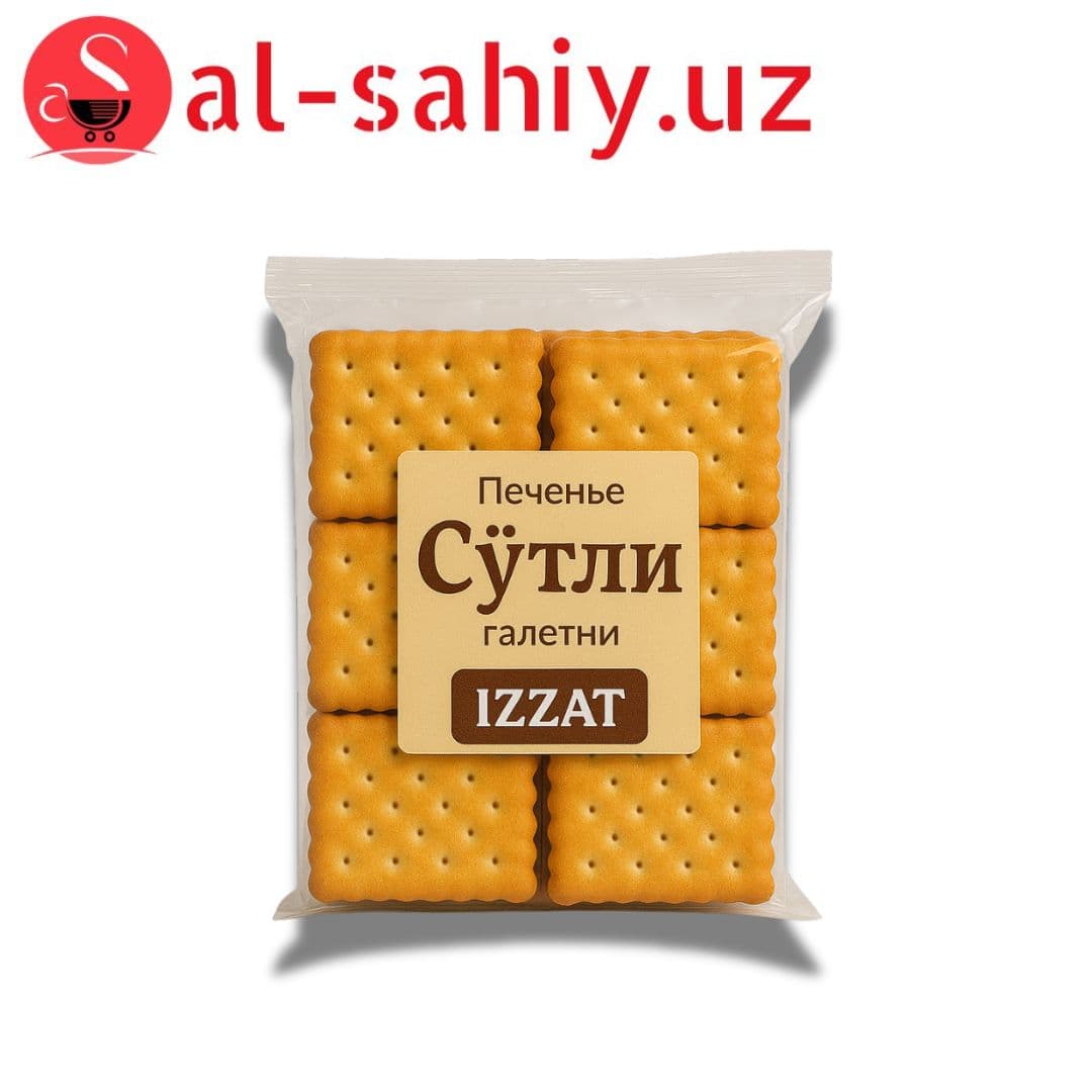 Печенье Сутли "галетни" "IZZAT"