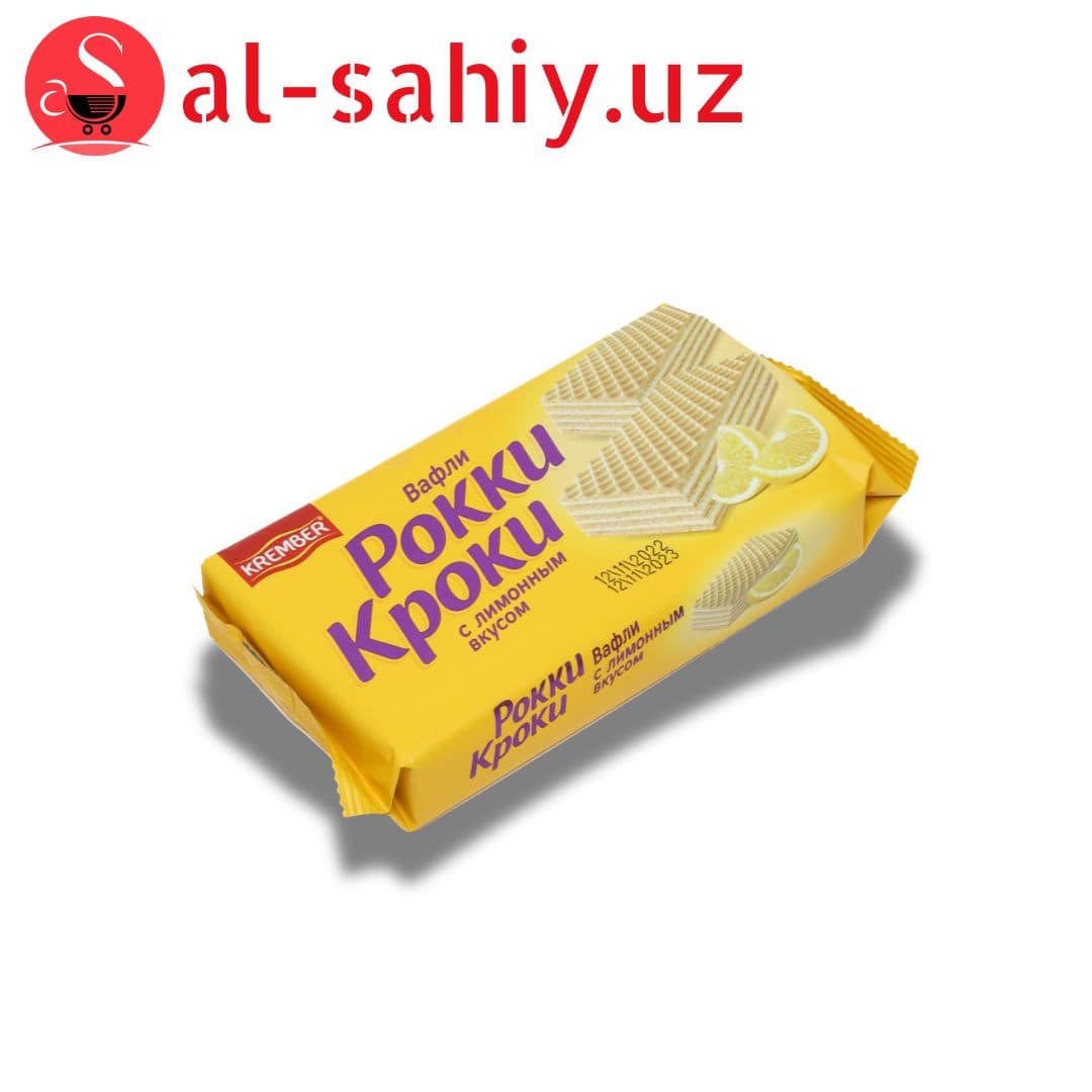 Вафли "Рокки Кроки" с вкусом лимон 125гр