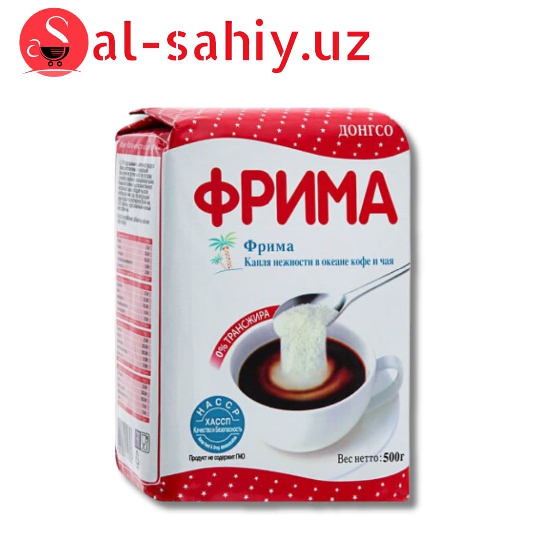 FRIMA капля нежности 500гр