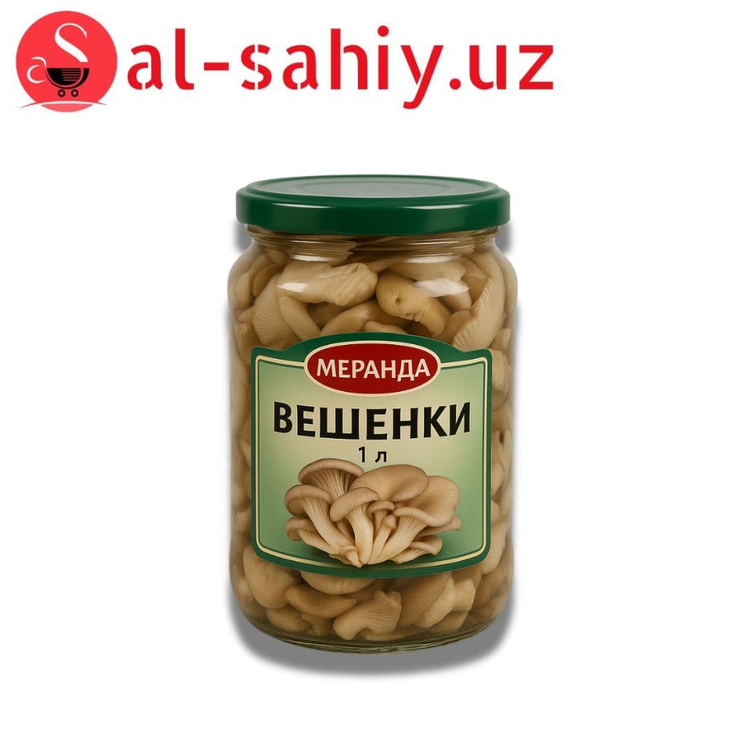 Вешенки 1л Меранда