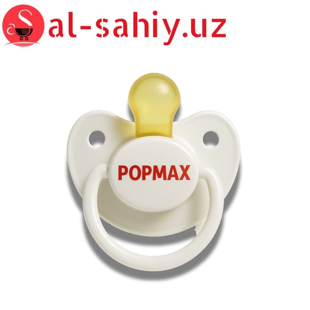 Соска "POPMAX"