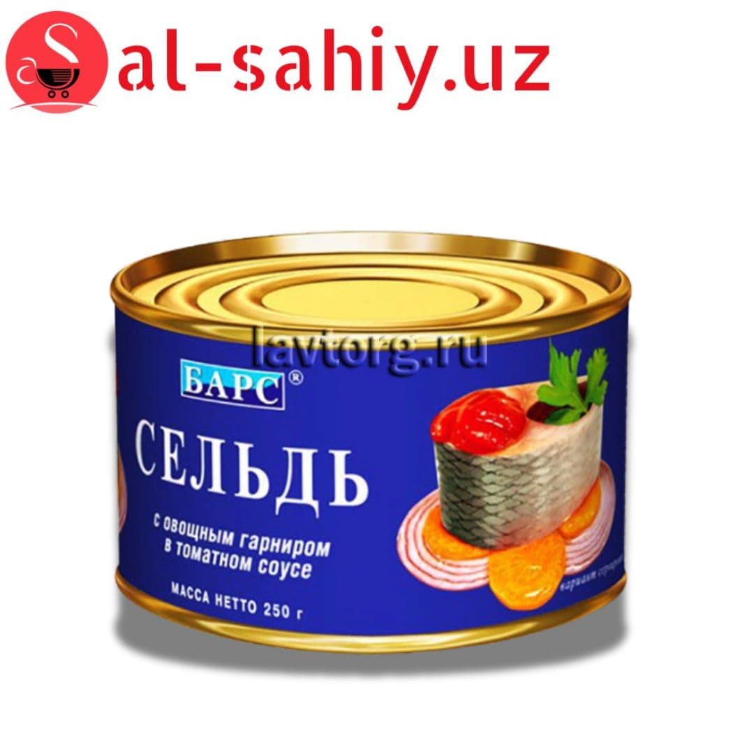 Консервы <Барс> сельдь в томате 250гр