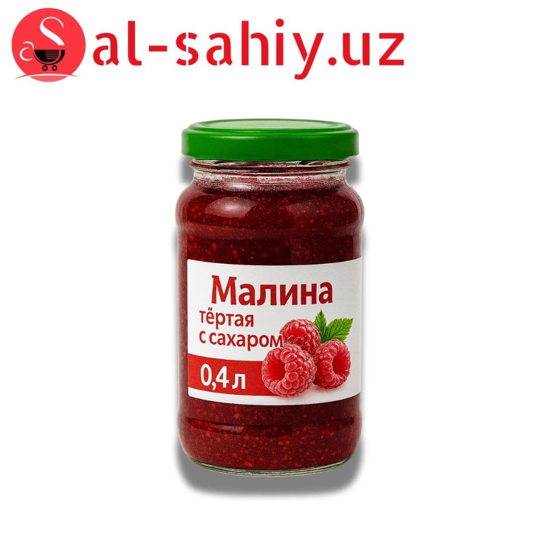 Малина тёртая с сахаром 0.4л