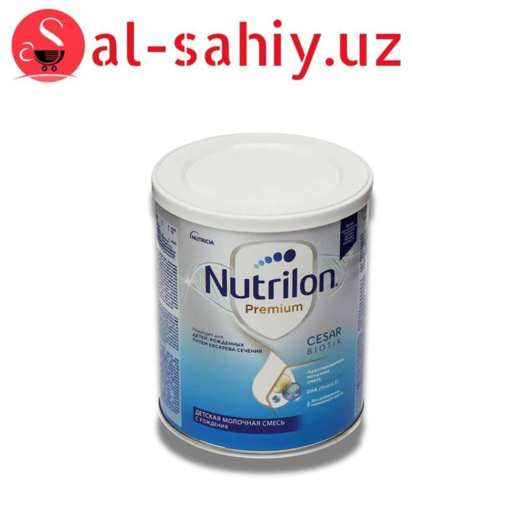 Nutricia Nutrilion Ceaser 400гр
