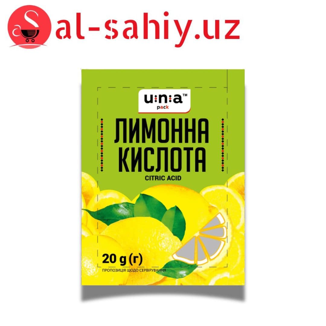 Лимонная кислота torto 20 гр