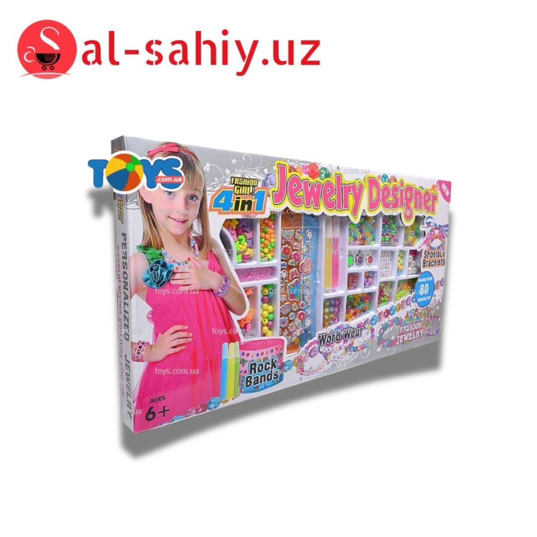 Игрушка Биссер набор Beals Jewelry 338-1051