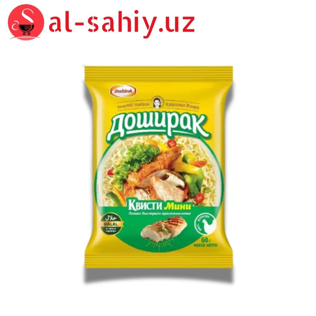 ДОШИРАК HALAL Квисти мини с курица 60гр