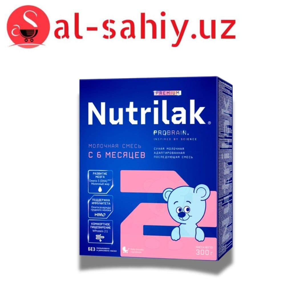 Сухая молочная смесь "Nutrilak Premium 2" адаптированная последующая 300 гр
