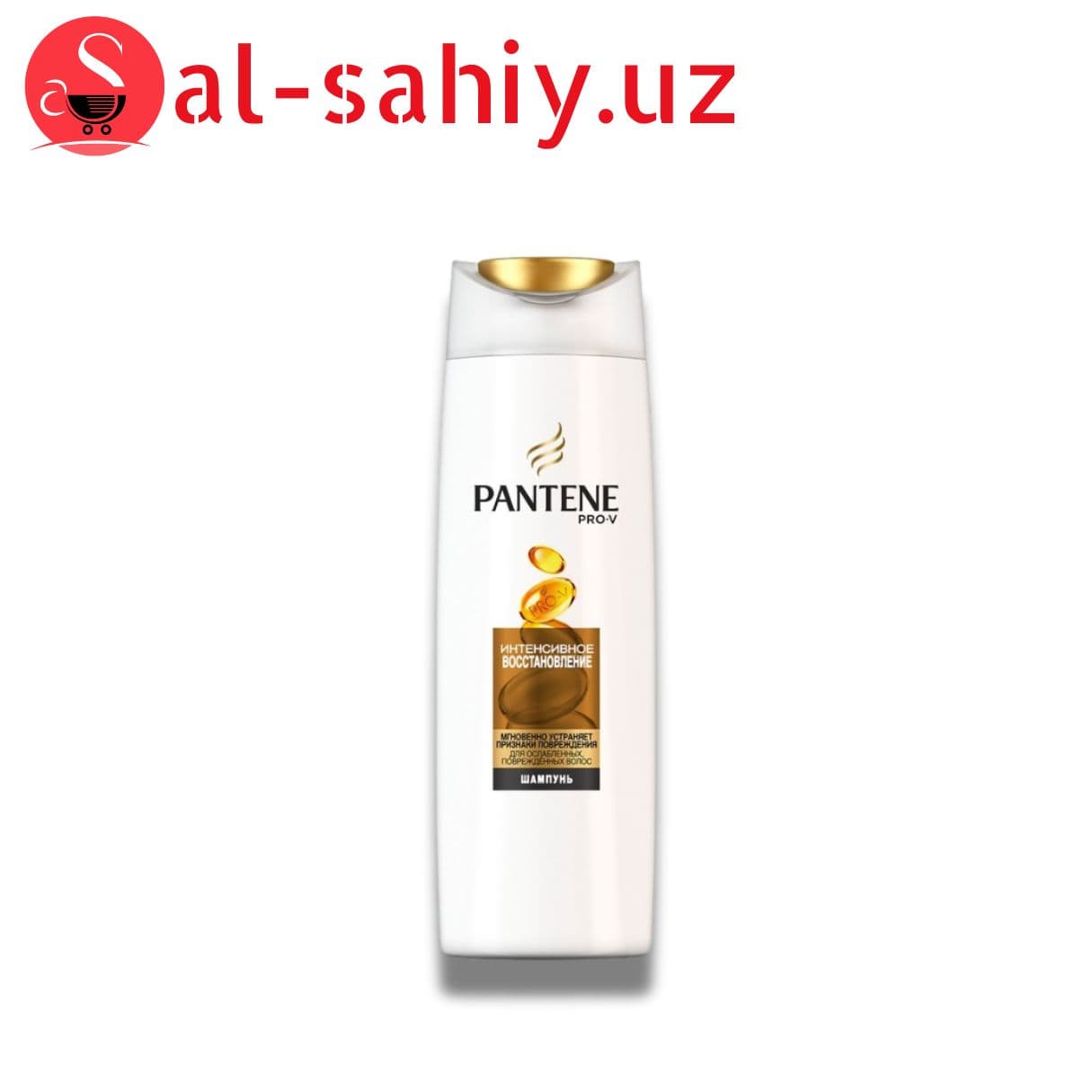 Шампунь PANTENE "Интенсивное восстановление", 250 мл