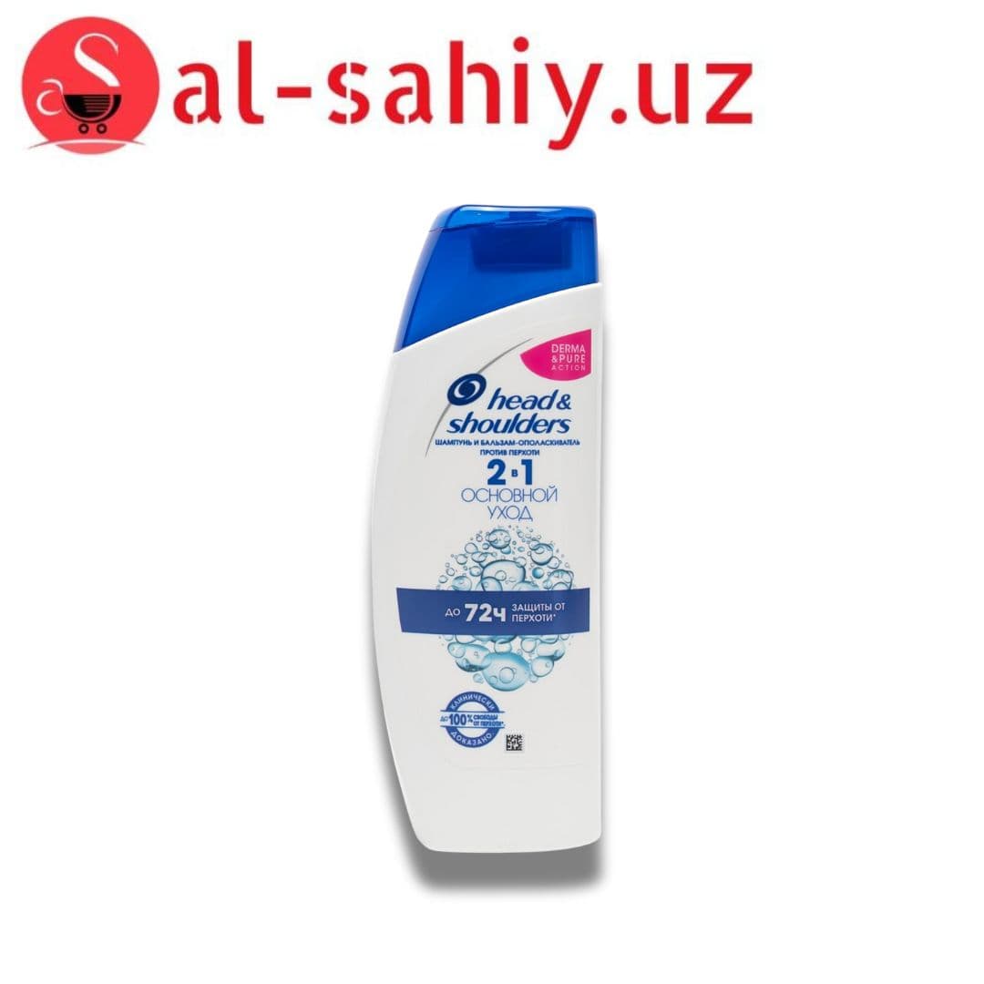 Шампунь "Head&Shoulders" основной уход против перхоти 2 в 1 с бальзамом 200 мл