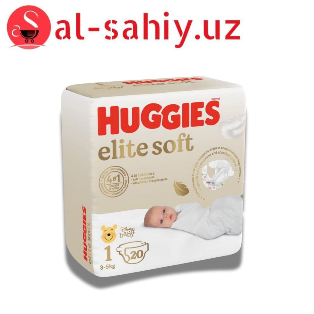 Памперс Huggies Elit Soft 1 (20 шт)