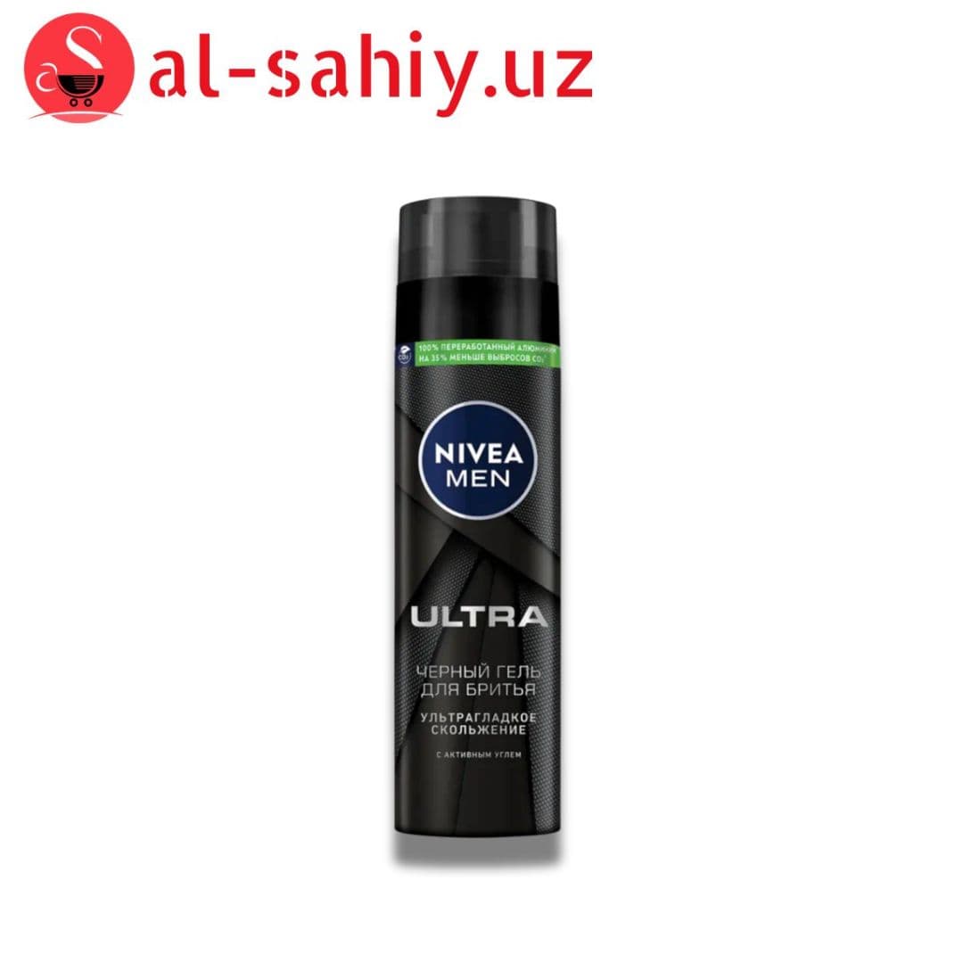 Гель для бритья NIVEA "ULTRA" 200мл