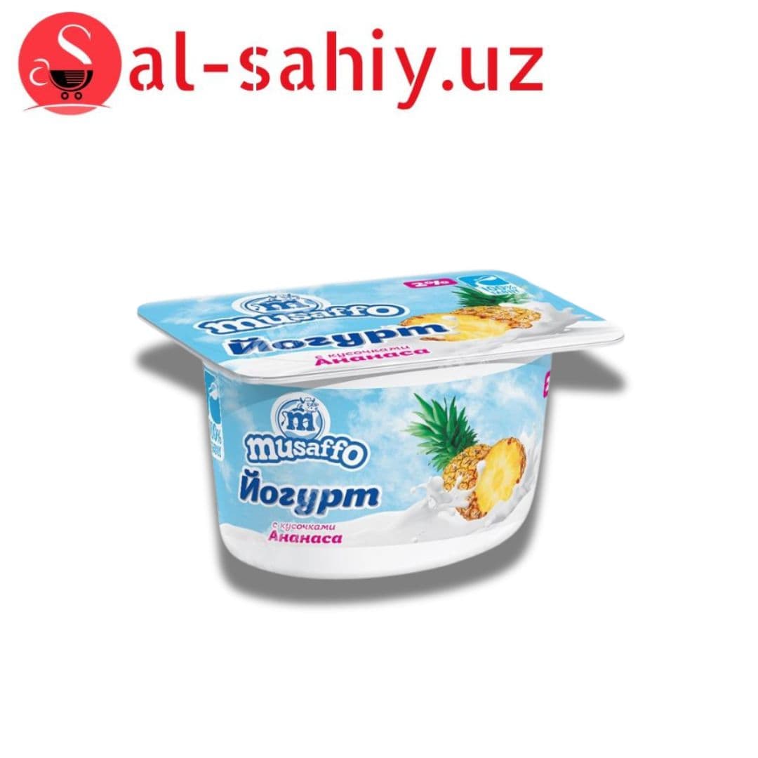 Йогурт густой с кусочками ананас Musaffo 110 гр