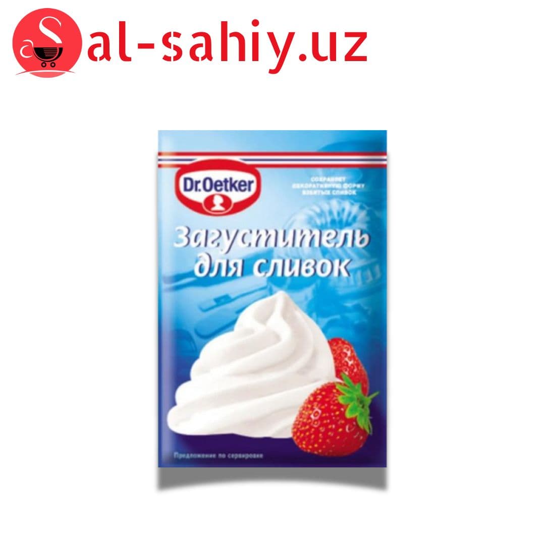 Загуститель сливок Dr.Oetker, 8 г,