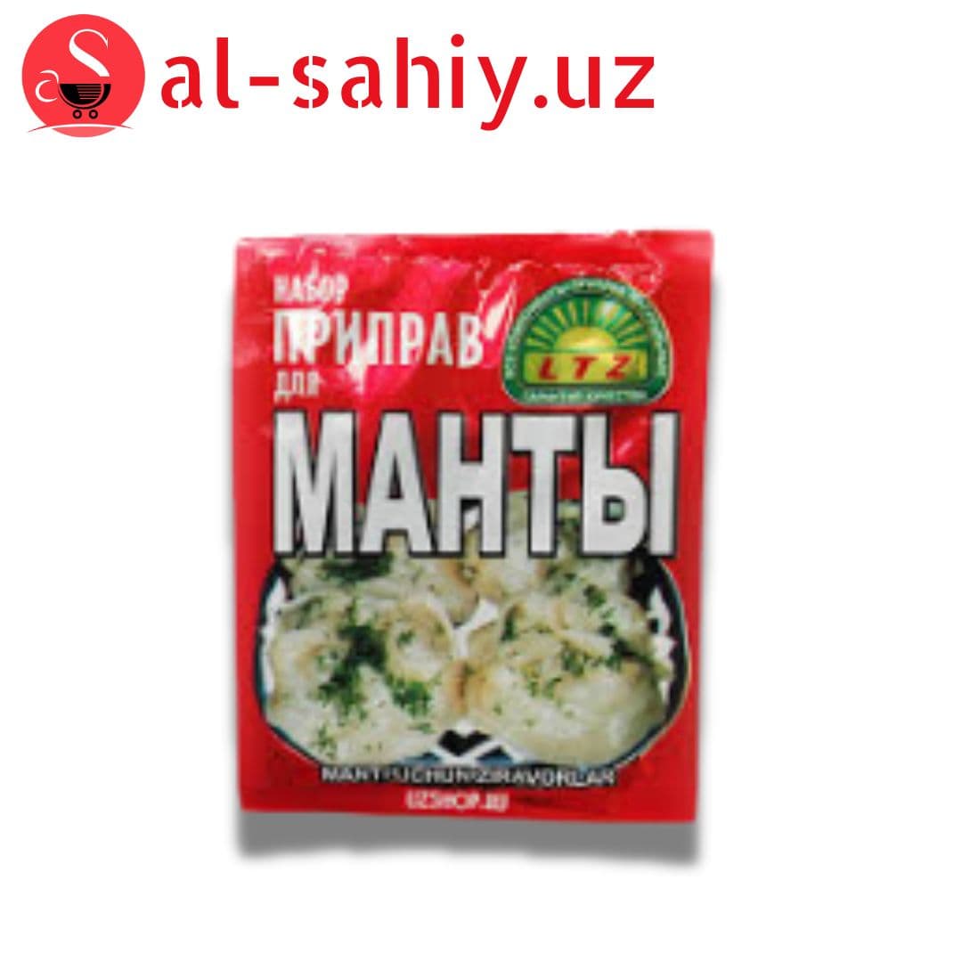 Приправа для Манты 170гр