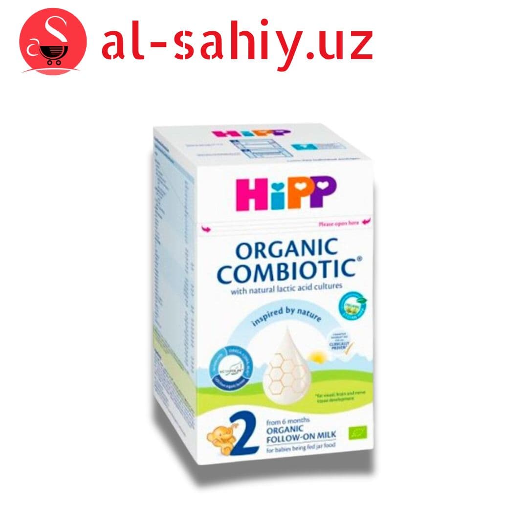 Hipp молочная каша ORGANIC COMBIOTIC 2 800гр