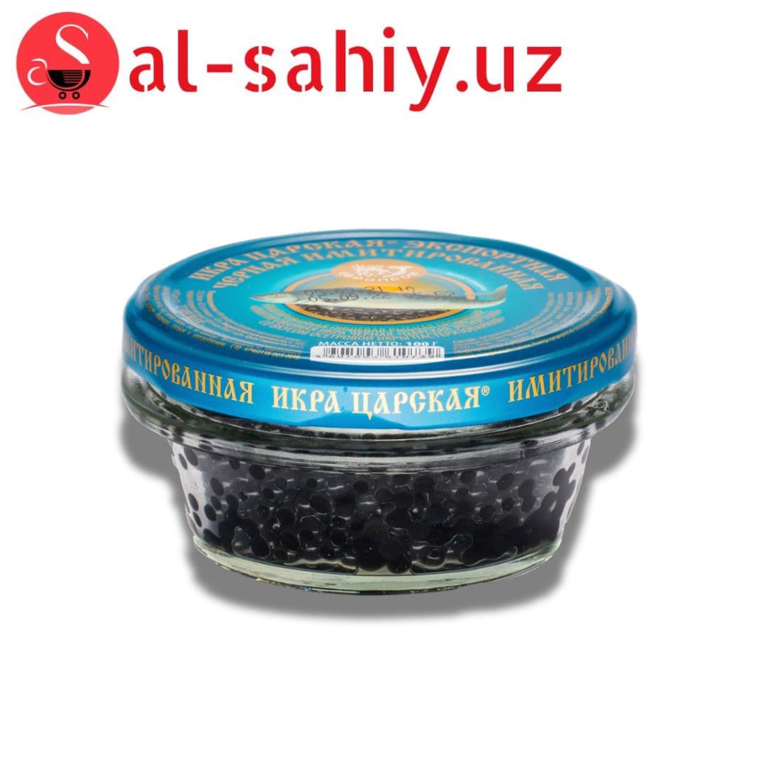 Икра Царская 100г