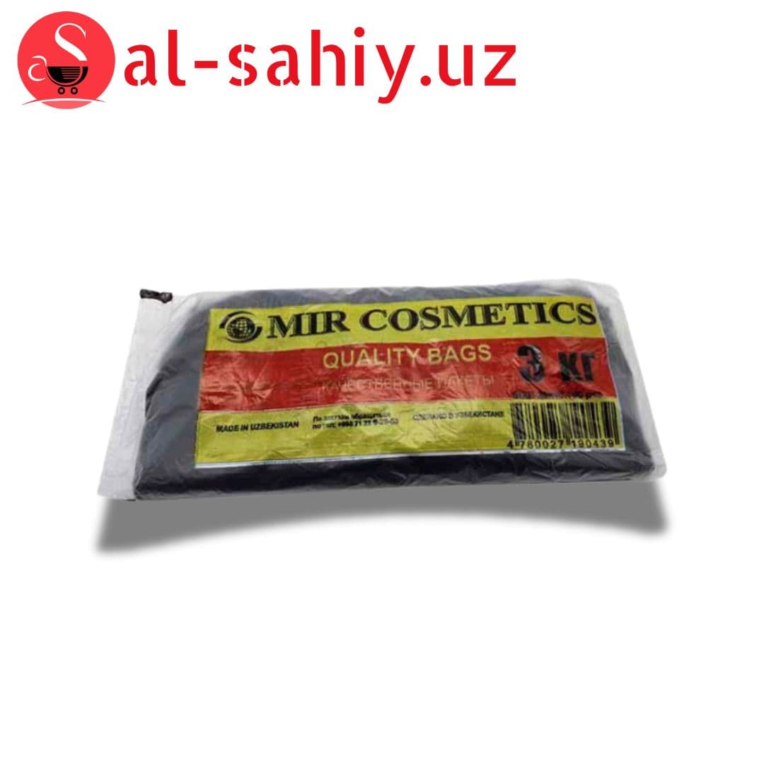 Пакеты "Mir Kosmetik" Shopping bags 5кг синий 100шт