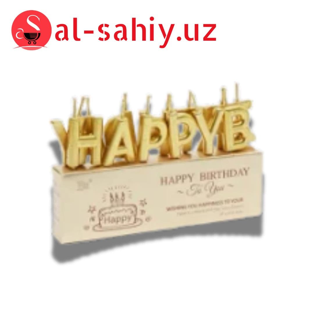 Свечи "HAPPY BRITHDAY"