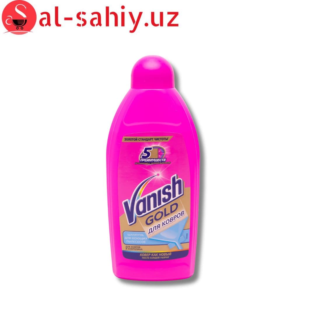 Vanish Gold ср-во шампун ручной чистки ковр. 450мл