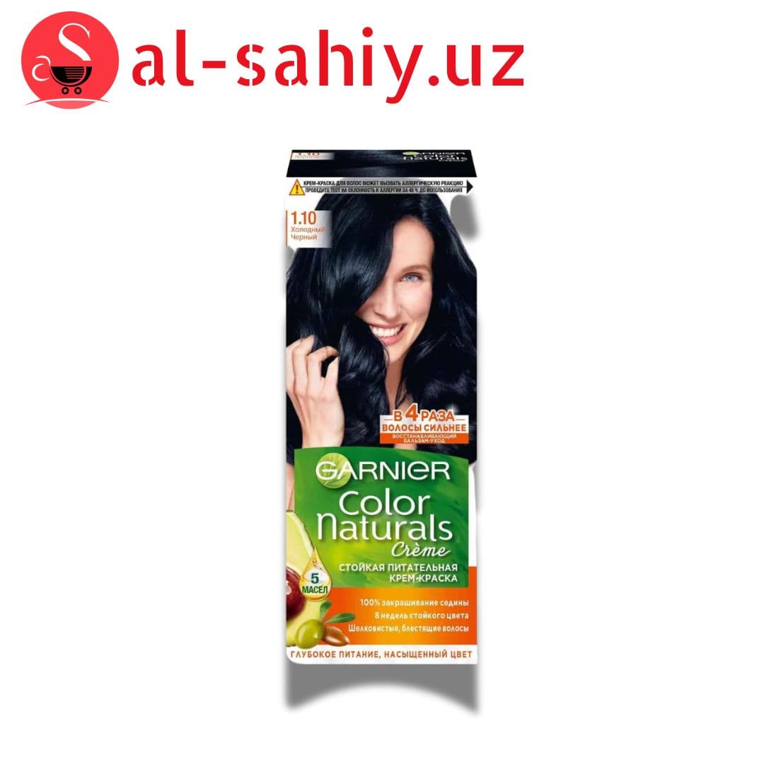 Крем-краска для волос Garnier Color Naturals (110 мл) - 1.10 Холодный черный