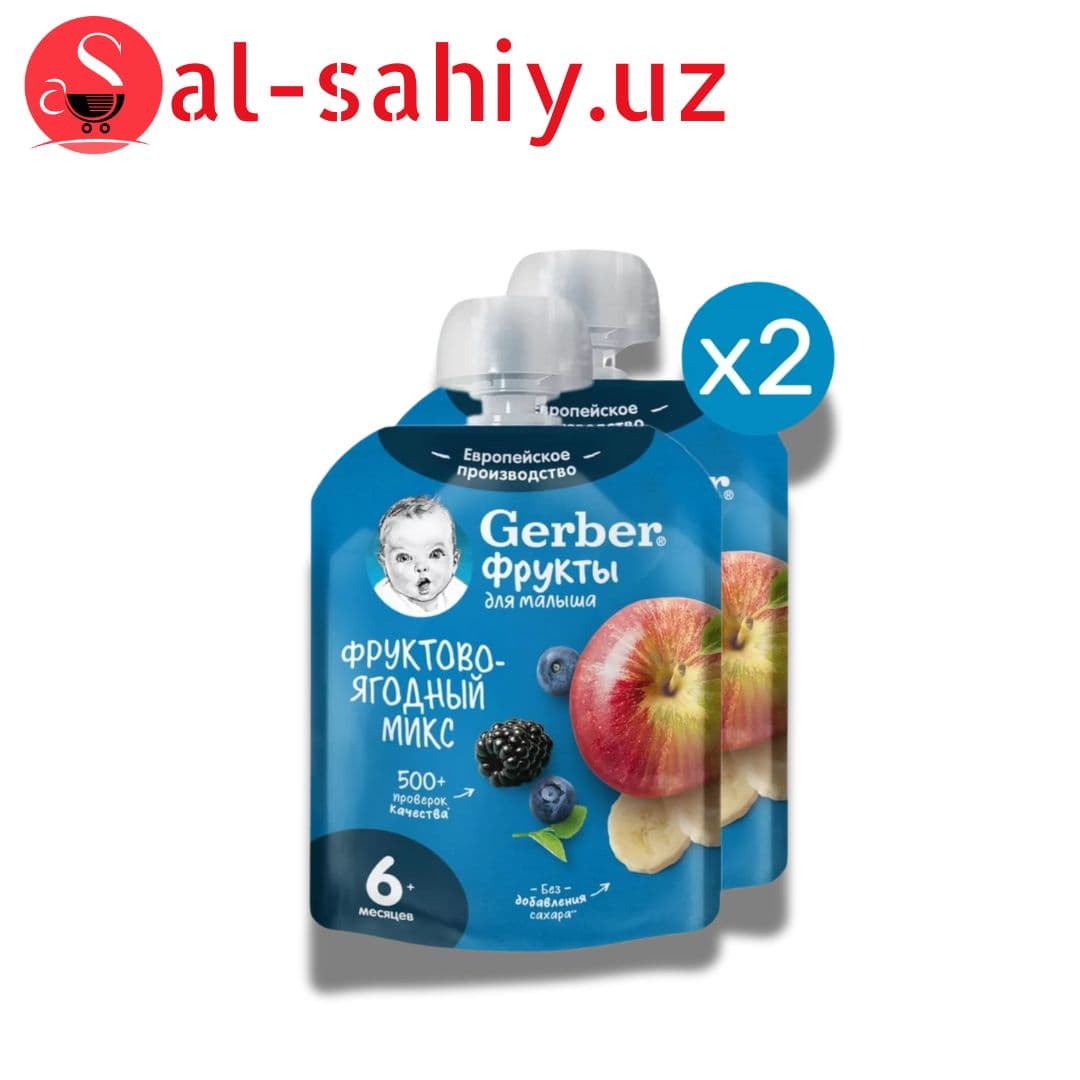 Пюре фруктовое Gerber Фруктово-ягодный микс с 6 мес 90 г