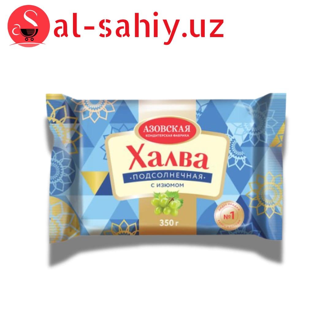 Подсолнечная Халва - с изюмом 350гр
