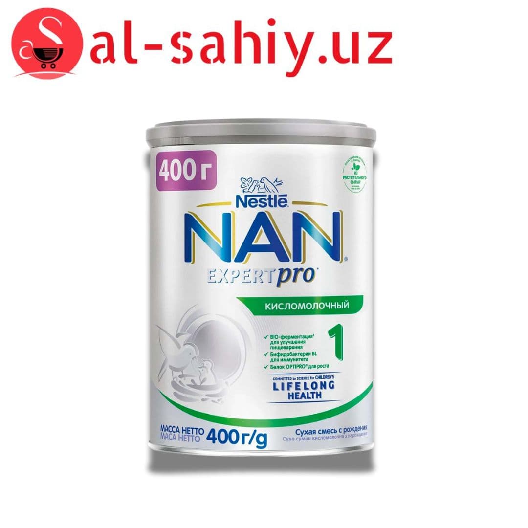 Сухая молочная смесь "NAN 1" 3 кисломолочный 400гр