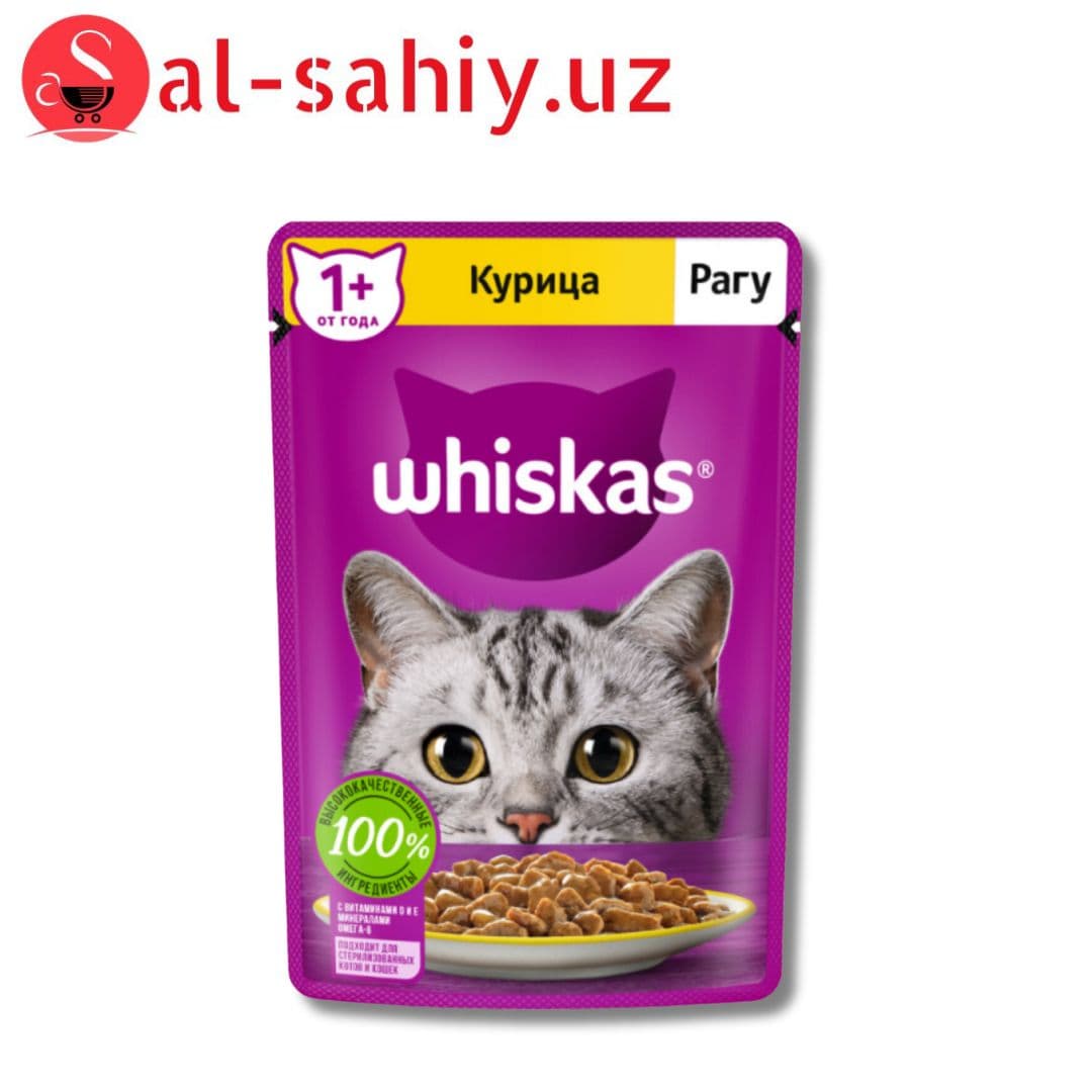 Whiskas Курица Паштет 85гр