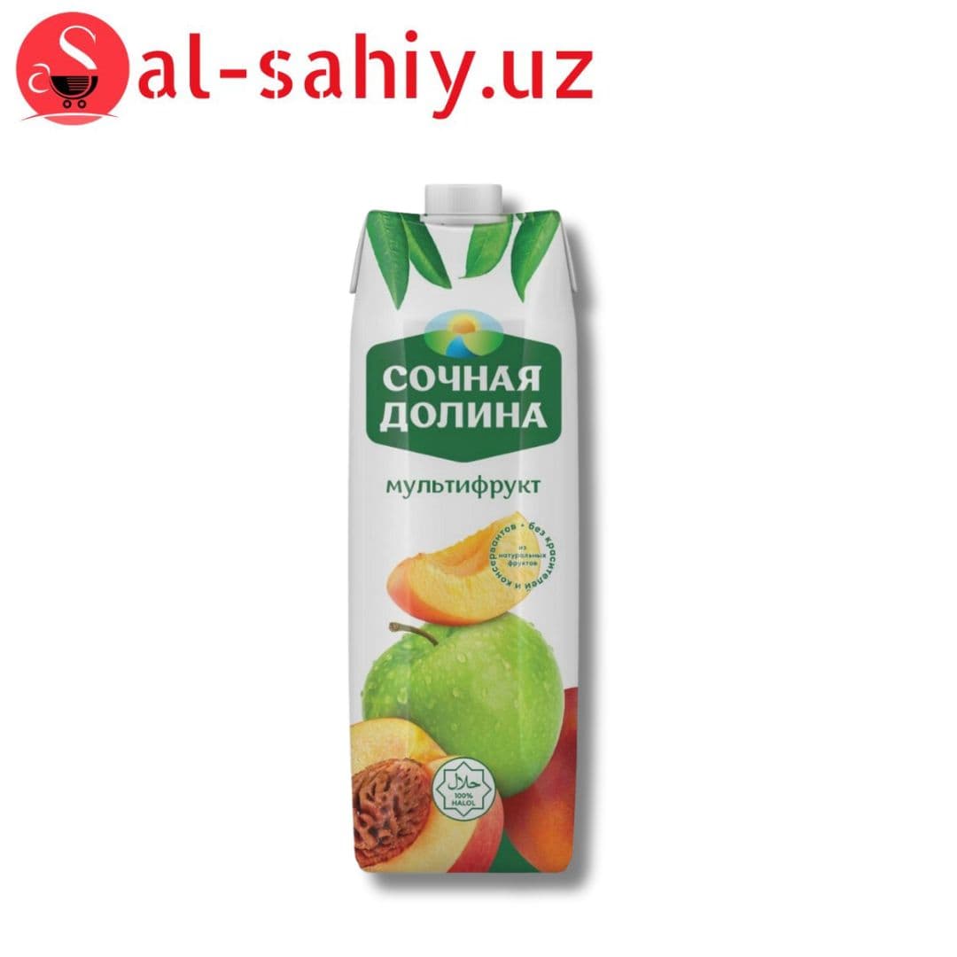 Сок Сочная Долина 1л мултифрукт