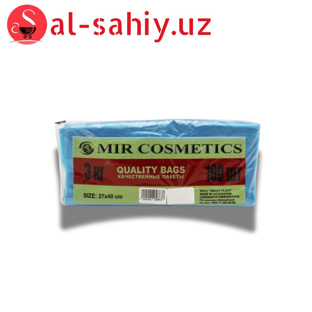 Пакеты "Mir Kosmetik" Shopping bags 3кг синий 100шт