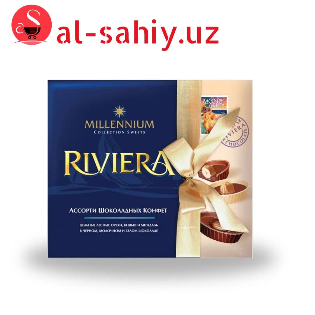 Шоколад "MILLENIUM" Riviera 125гр