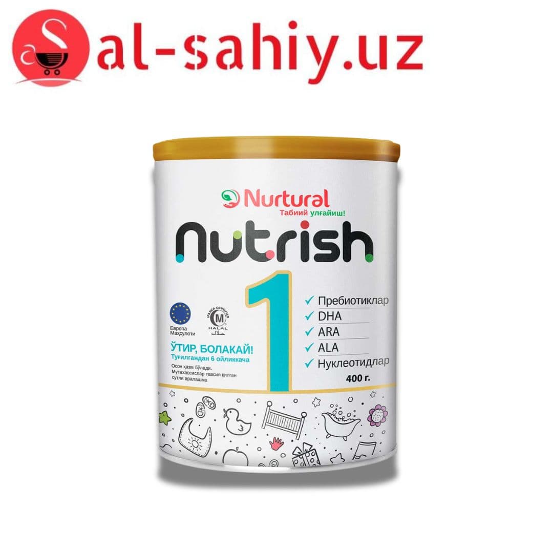 Детская смес Nutrish 1 400 гр