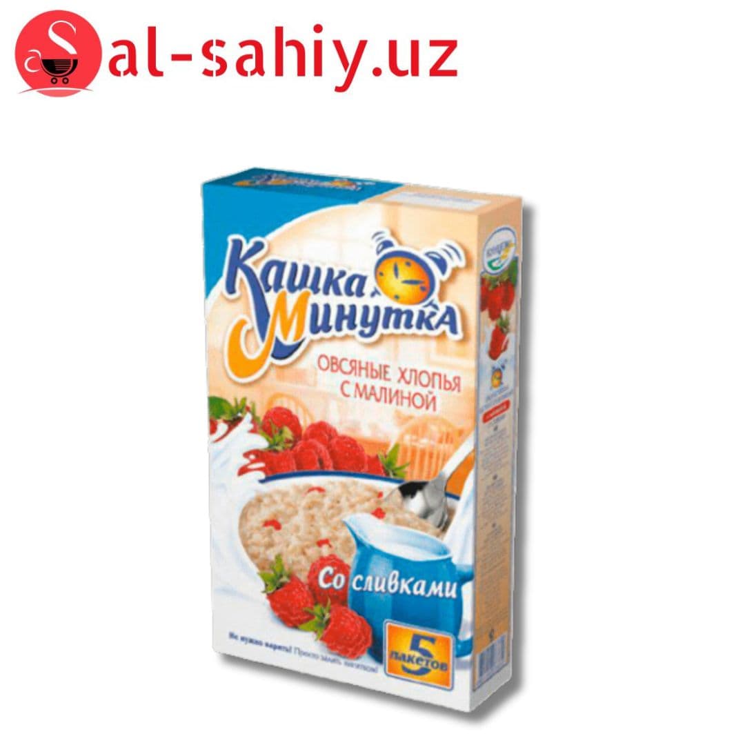 Кашка Минутка Овсяные Хлопья с Малиной 215гр