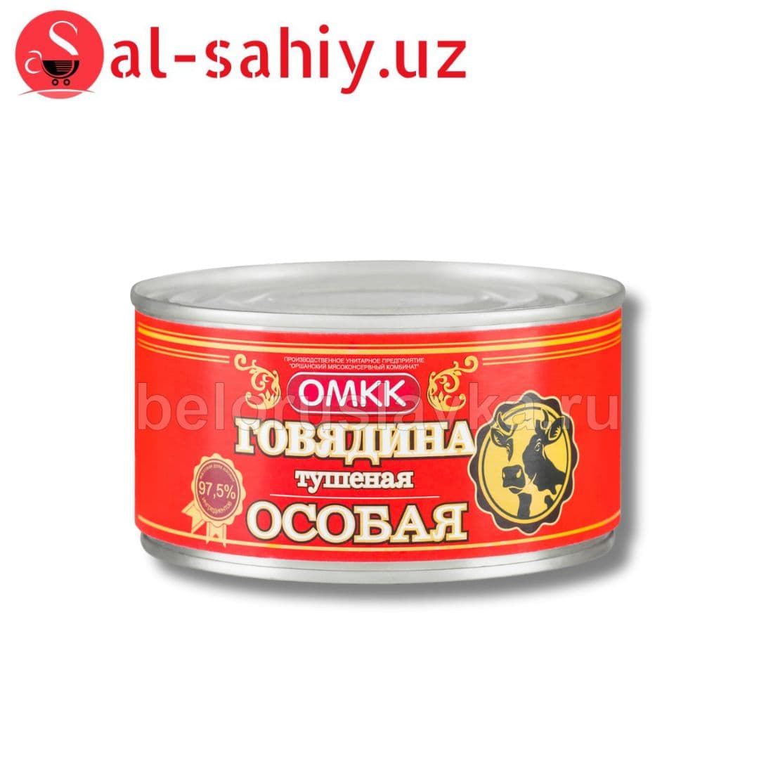 Туш.из мяса Быка Особая 325 гр