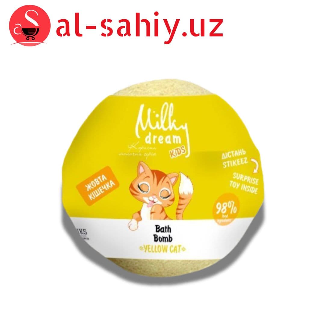 Бомба для ванн kids "Жовта кішечка" , 100 г