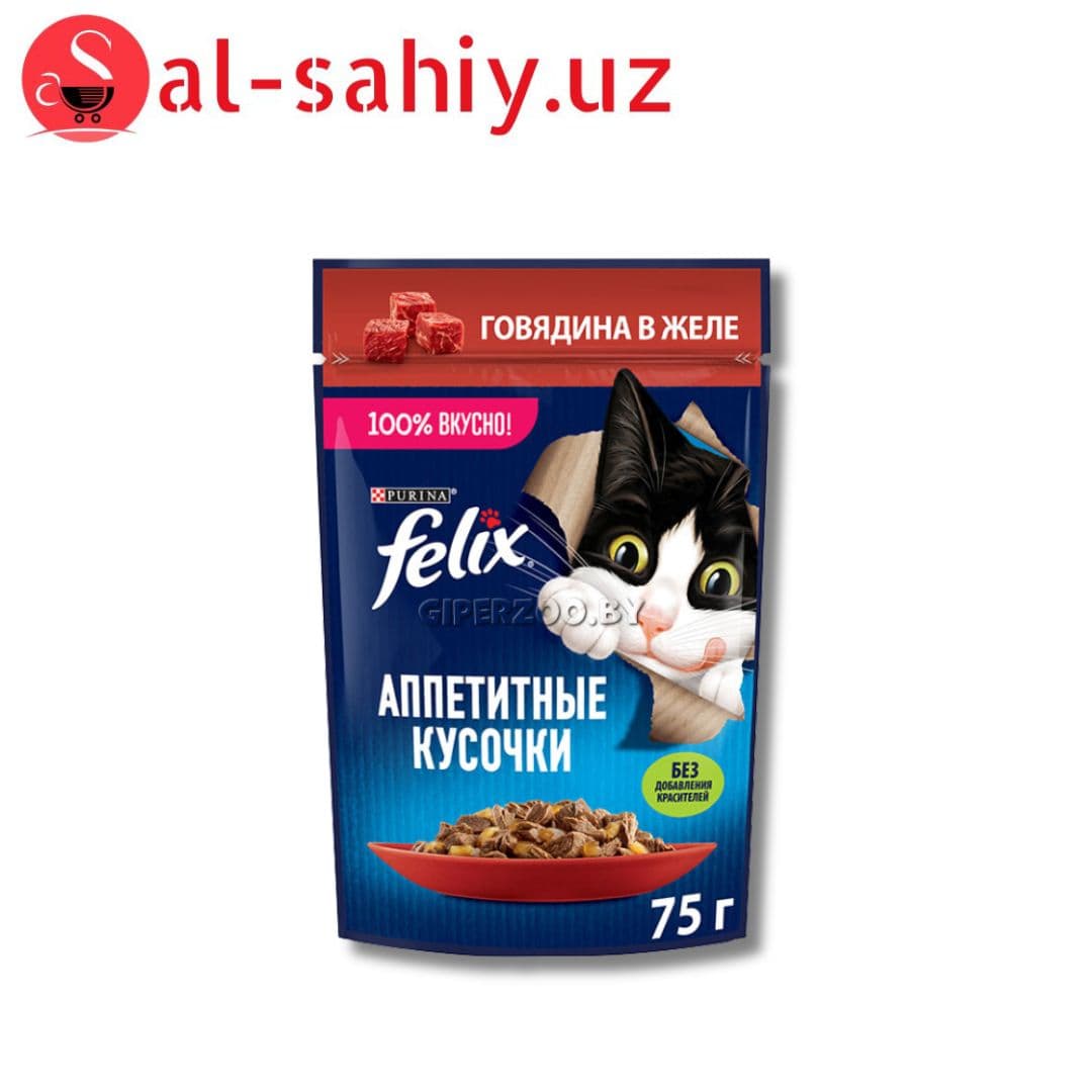 Felix говядина в желе 75гр
