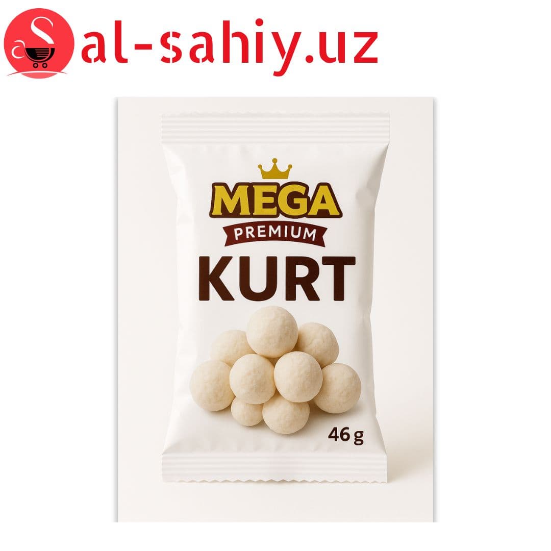 Курт MEGA Premium 46г