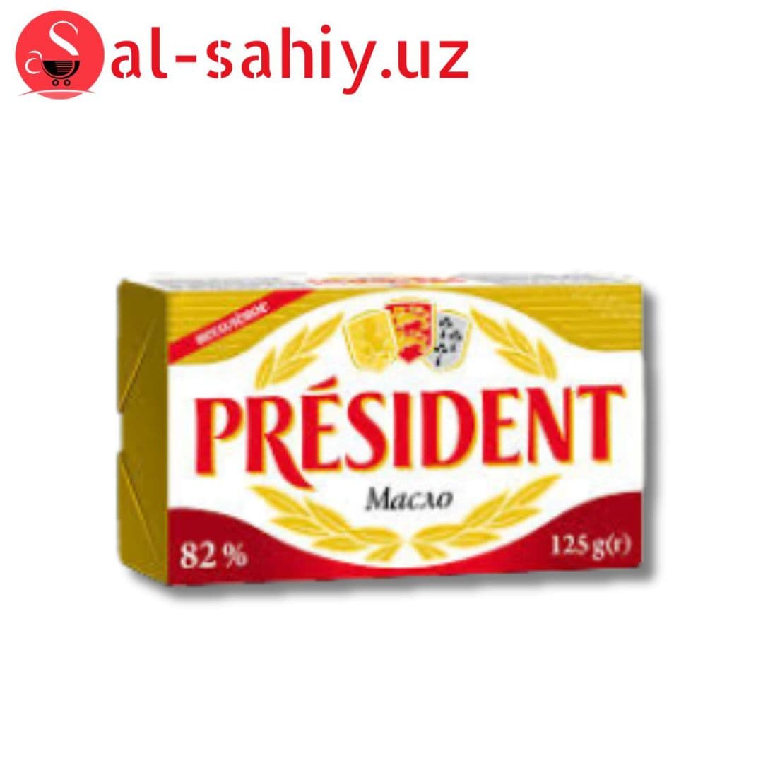 Масло Сливочние "President" 125гр