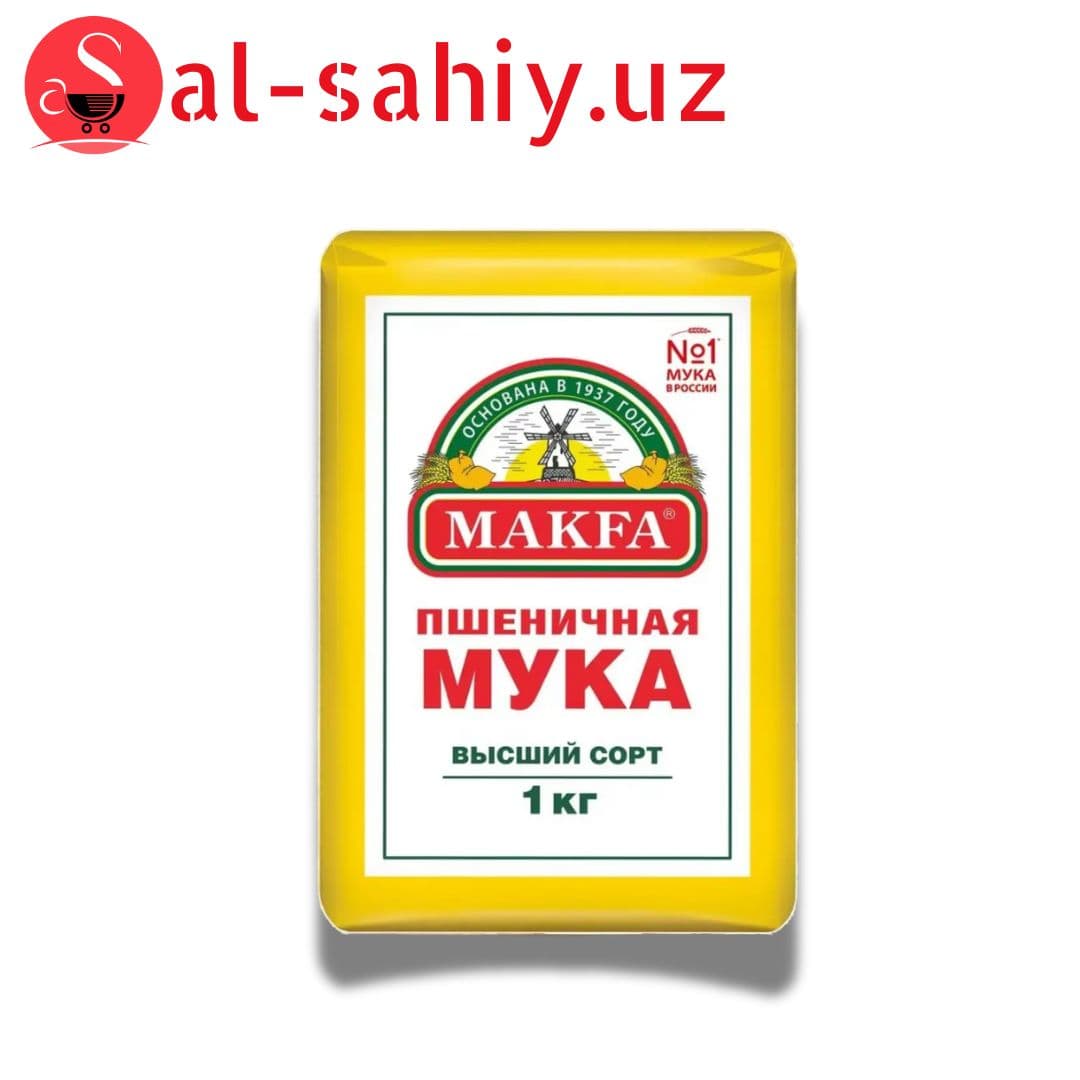 Мука пшеничная MAKFA 1кг