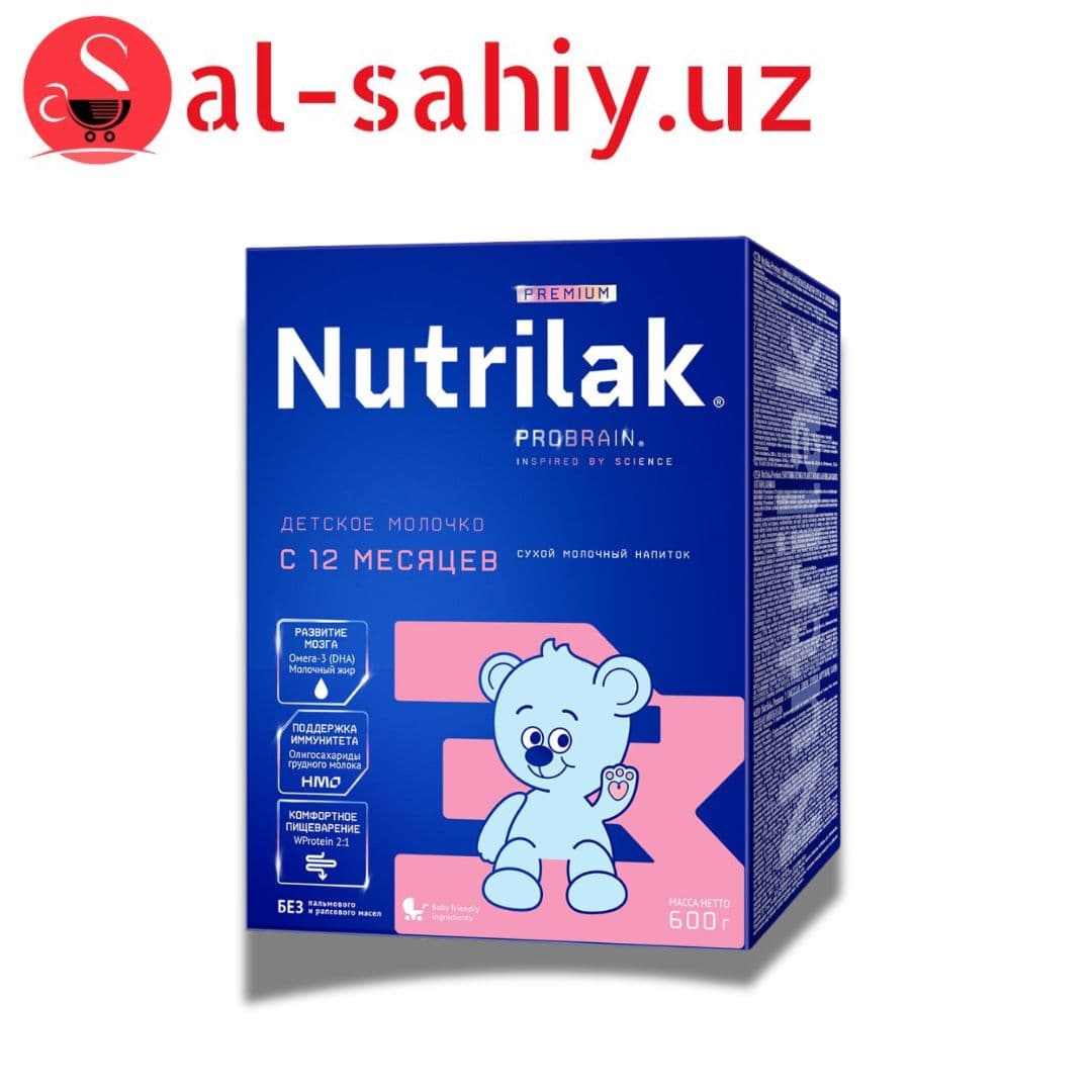 Сухая молочная смесь "Nutrilak Premium 3" 600гр